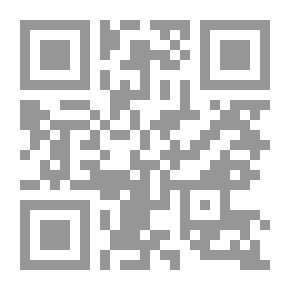 Qr Code الجنة في مكانك