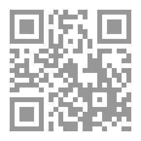 Qr Code قاموس المصطلحات السياسية و الاقتصادية و الاجتماعية