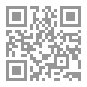 Qr Code الطب الحقيقي - بحثاً عن الطب المفقود