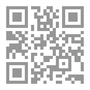 Qr Code مختصر سعد الدين التفتازانى على تلخيص المفتاح للإمام الخطيب القزوينى ومواهب الفتاح فى شرح تلخيص المفت