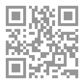 Qr Code التنزلات الموصلية.. فى أسرار الطهارات والصلوات والأيام الأصلية