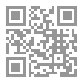 Qr Code في الخلاص النهائي (مقال في وعود الإسلاميين والعلمانيين والسيبراليين)