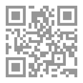 Qr Code Makhoul Encyclopedia Of Damascene Fiqh