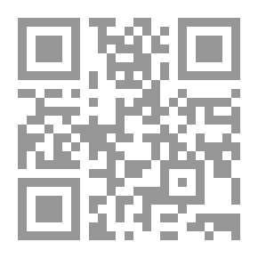 Qr Code حرف الألف المستوى الثاني ؛ إنه العيد