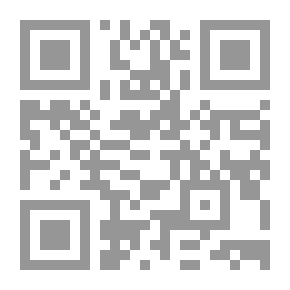 Qr Code Glückauf