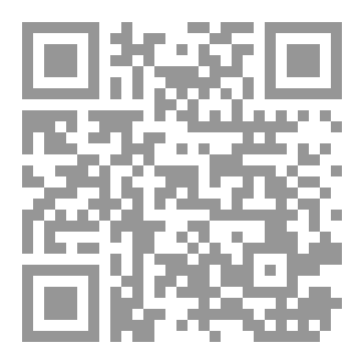 Qr Code لأنَّك ميِّت