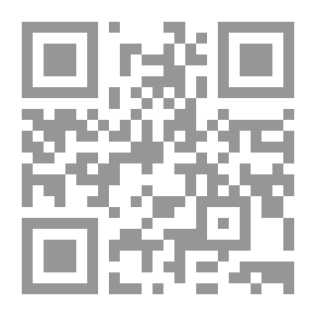 Qr Code Rambles and Recollections of an Indian Official
