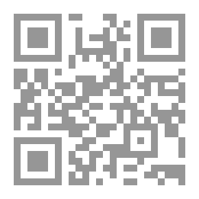 Qr Code The Islamic Movement: A Future Vision - Papers In Self-criticism