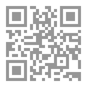 Qr Code Spotlight On Philosophy Of Law; Contribution To Building A Modern Legal Project
