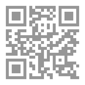 Qr Code قاطع التذاكر