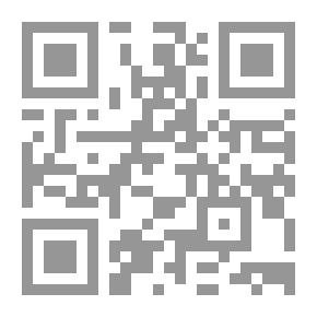 Qr Code البدر المنير - الجزء السابع