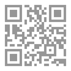 Qr Code السلاسل البشرية