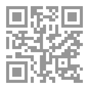 Qr Code Canciones, romances y poemas
