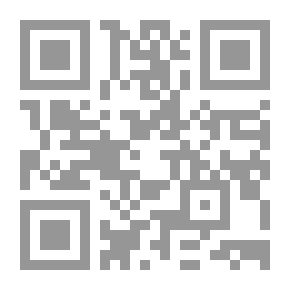 Qr Code متعة التدبر