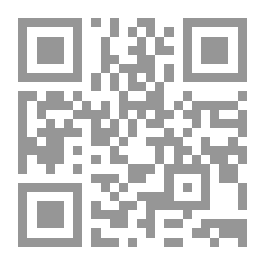 Qr Code الملازم أول دينا عمر الجاسوسة الأولى فى العالم التى جندها زوجها فجندت أولادها