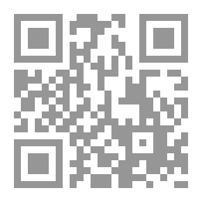 Qr Code في العلاقة بين الجماعة والحزب