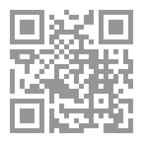 Qr Code تلخيص بحار الانوار ‎