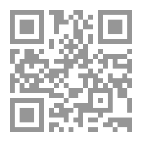 Qr Code سلوك الغش: تقنيات التحييد مقابل الإسناد الخاطئ للإثارة