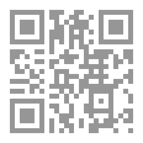 Qr Code حب بلا قيود