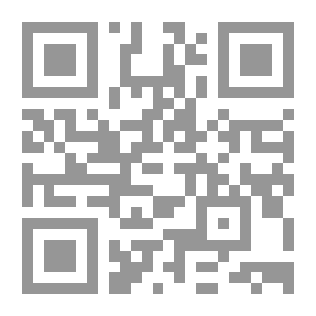 Qr Code The Diary of Samuel Pepys