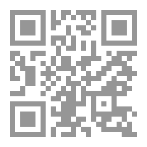 Qr Code موسوعة التقنيات الأثرية `مواد الآثار وخواصها وطرق صناعتها عبر العصور