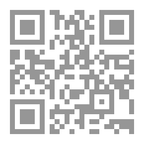Qr Code عالم جديد رائع