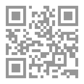Qr Code Illicit Disposition Of Human Organs - A Comparative Study