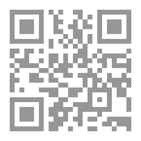 Qr Code اسباب انتهاء الخدمة في الحكومة والقطاع العام