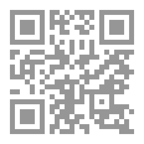 Qr Code While the Billy Boils
