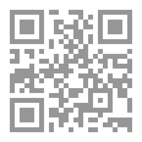 Qr Code حديث الأربعاء #3