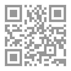Qr Code أحكام المحكمة الدستورية العليا في الوظيفة العامة