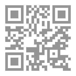 Qr Code Heritage Tale Series - Who Helps The Hen?