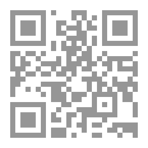 Qr Code تاريخ التشريع الإسلامي `مراحله ومصادره`