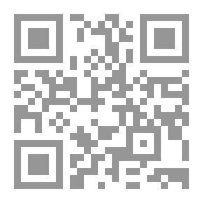 Qr Code قواعد لتوجيه الفكر لـ رينيه ديكارت