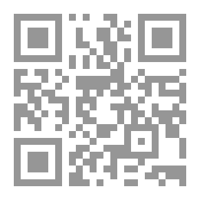 Qr Code تعليم اللغة العربية للصفوف الثلاثة الأولى - النظرية والتطبيق
