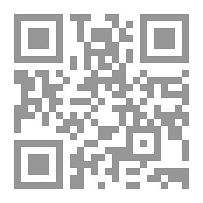 Qr Code His Great Creation With Children