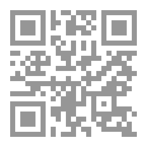 Qr Code 200 Verses That Open The Doors Of Sustenance For You - Prevent Harm From Envy - Witchcraft - And Misfortunes - And Treat Anguish And Anxiety
