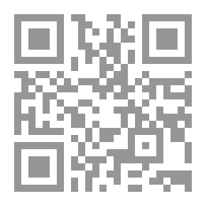 Qr Code Darkening Of Mirrors; Classes In Culture And Cultural Theory