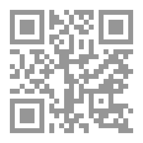 Qr Code قبيلتي لا تعترف بالحب‎