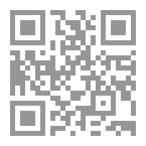 Qr Code Fundamentals Of Education: Critical Discoveries