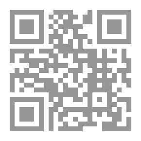Qr Code التمويل الإسلامي: القانون والاقتصاد والممارسة
