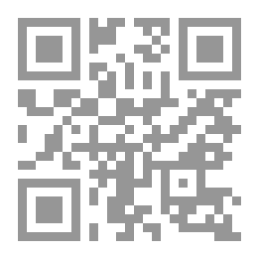 Qr Code التقويم الواقعي