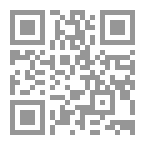 Qr Code 10 ثورات في الإسلام