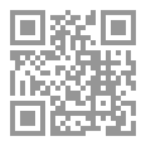 Qr Code انتقام الجبابرة