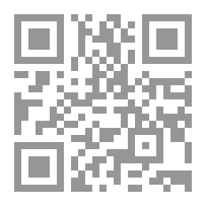 Qr Code رسائل إلى سام: دروس جدّ عن الحب والخسارة وهبات الحياة