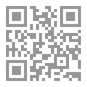Qr Code حكايات ما قبل النوم (مجموعة مختارة من الحكايات الهادفة والممتعة)