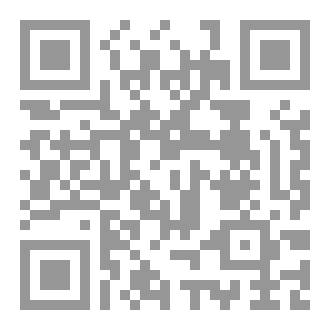 Qr Code الطاغي