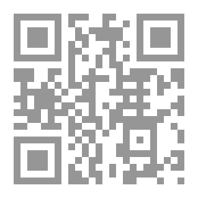 Qr Code اسمها زينب