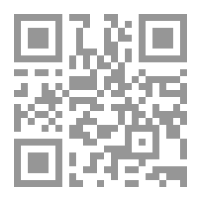 Qr Code معجم المصطلحات والإشارات الصوفية : لطائف الإعلام فى إشارات أهل الإلهام . جزء الثاني