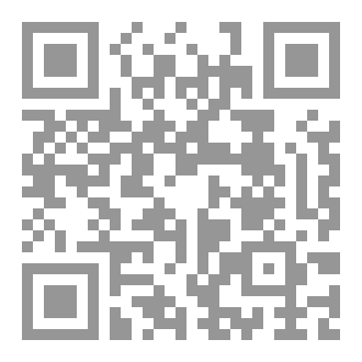 Qr Code حنين الأشواق